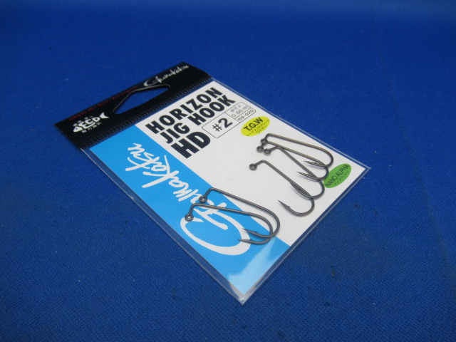 HORIZON JIG HOOK HD