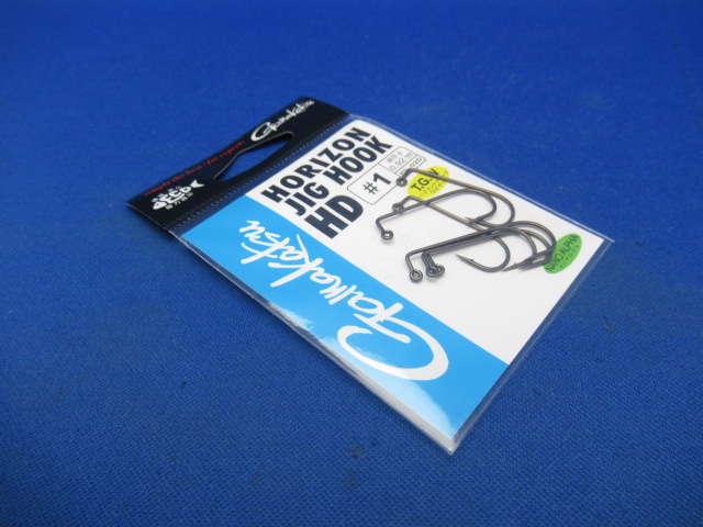 HORIZON JIG HOOK HD