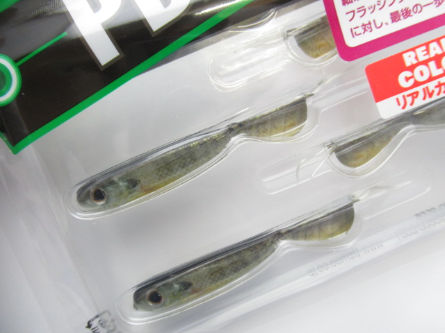 Super HoveringFish ECO3”