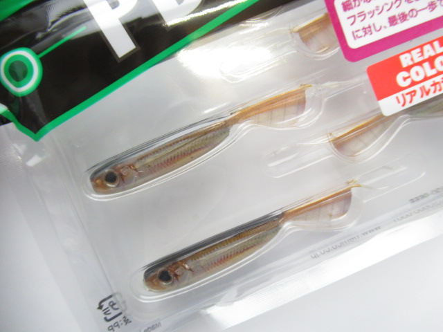 Super HoveringFish ECO3”