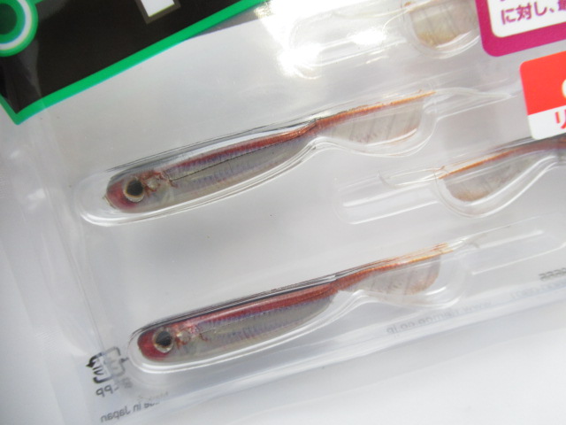 Super HoveringFish ECO3”