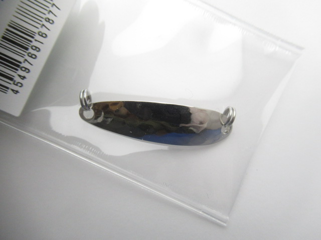 Lightning Wobbler 2g