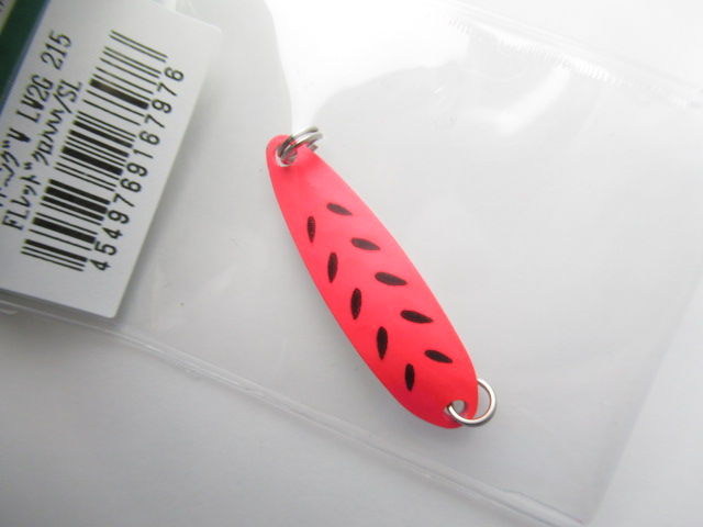 Lightning Wobbler 2g