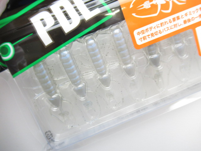 PDL Hovering Bug ECO