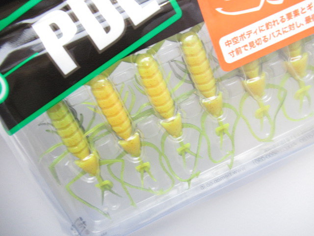 PDL Hovering Bug ECO