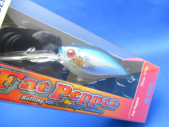 FatPepper Silent