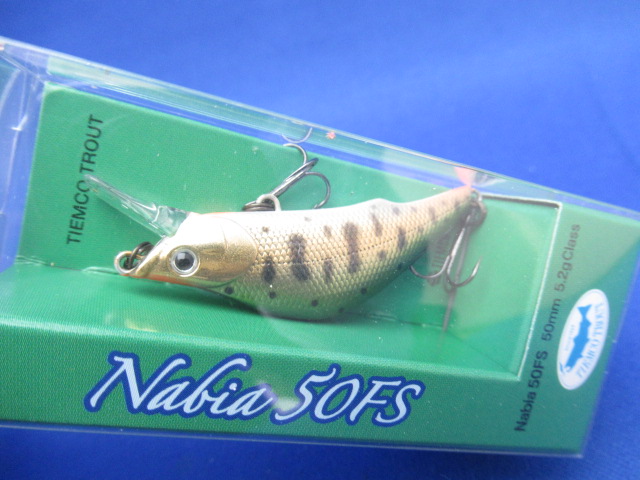 Nabia 50FS