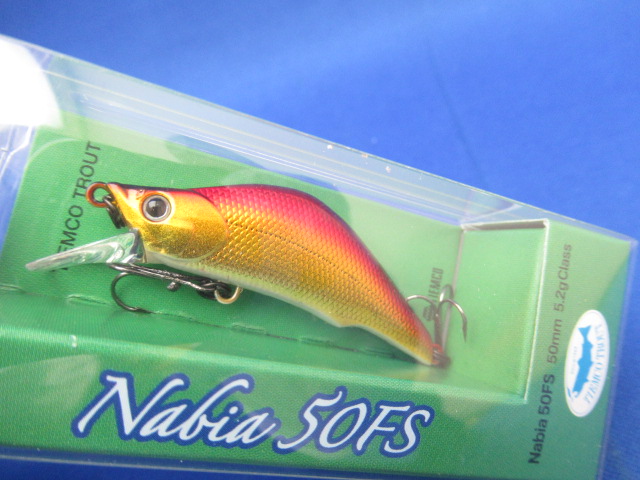 Nabia 50FS