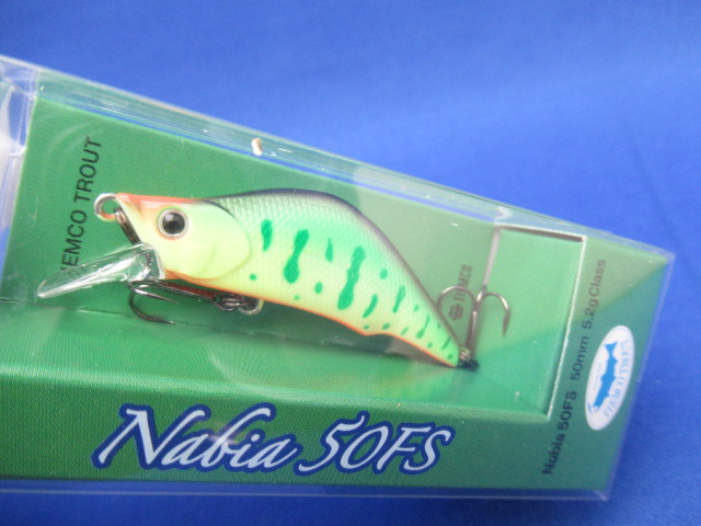 Nabia 50FS