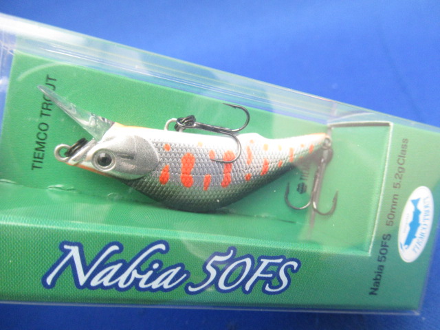 Nabia 50FS
