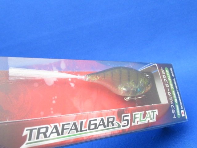 TRAFALGER 5 Flat