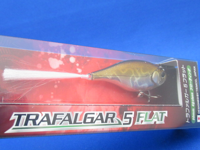 TRAFALGER 5 Flat