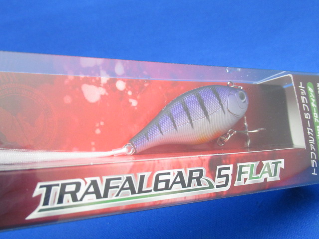 TRAFALGER 5 Flat