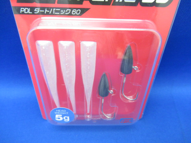 PDL Dart Panic 60ECO 5g