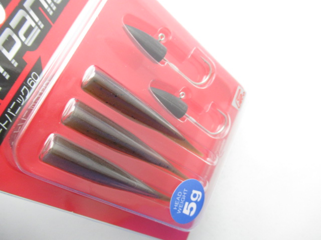 PDL Dart Panic 60ECO 5g