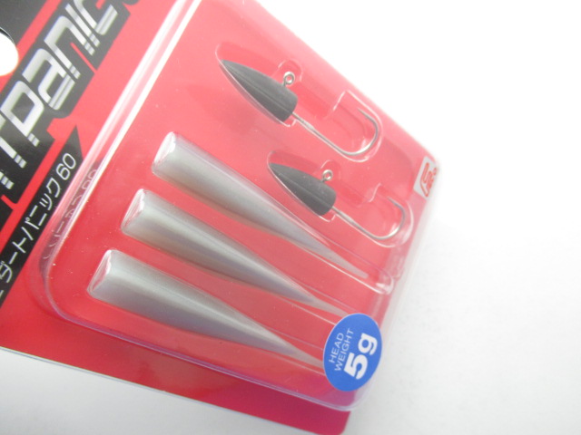 PDL Dart Panic 60ECO 5g