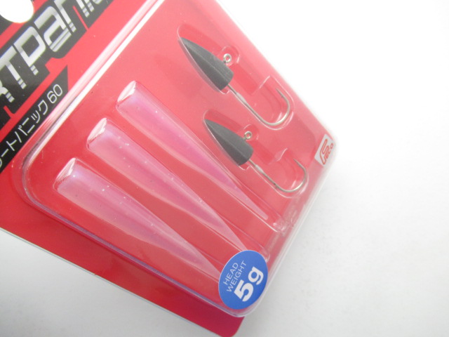 PDL Dart Panic 60ECO 5g