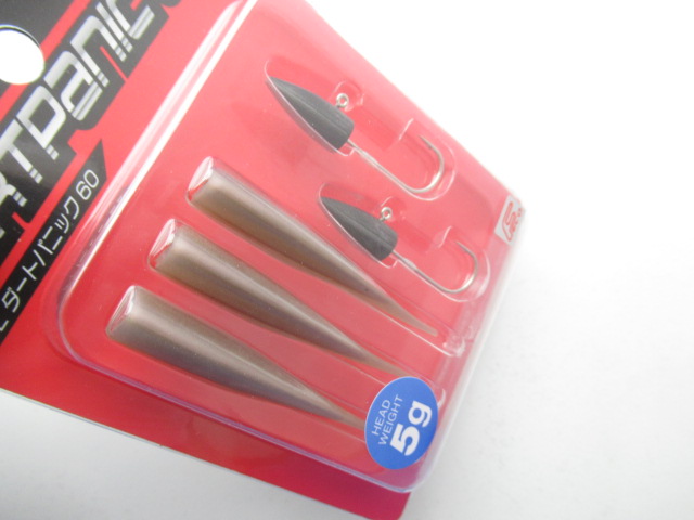 PDL Dart Panic 60ECO 5g