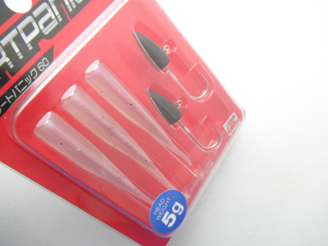 PDL Dart Panic 60ECO 5g