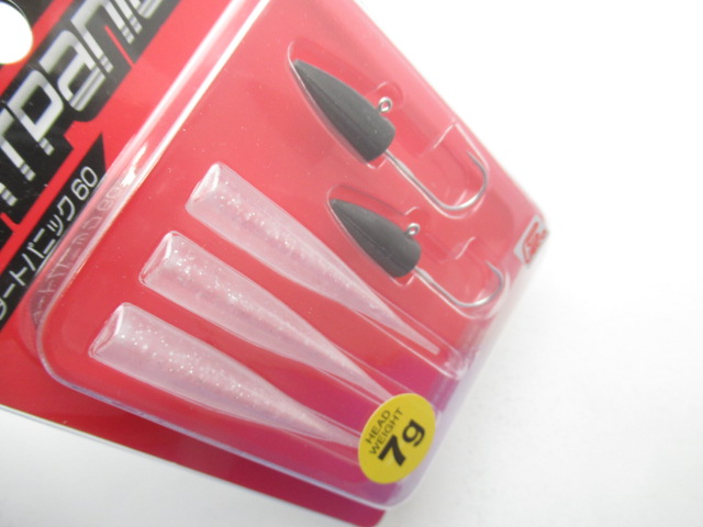 PDL Dart Panic 60ECO 7g