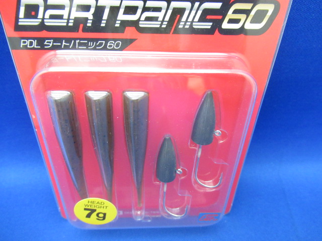 PDL Dart Panic 60ECO 7g