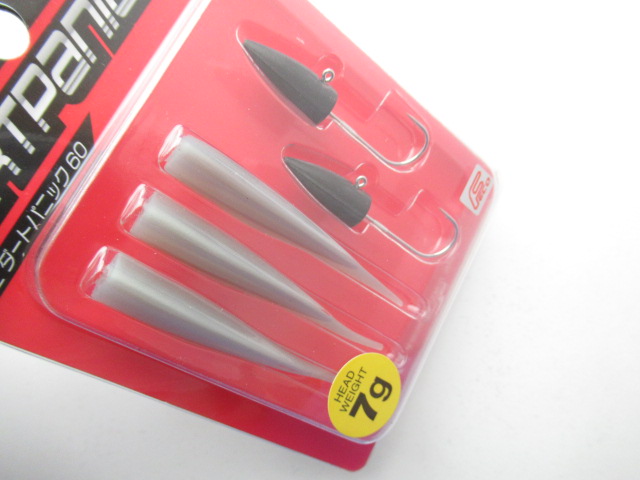 PDL Dart Panic 60ECO 7g