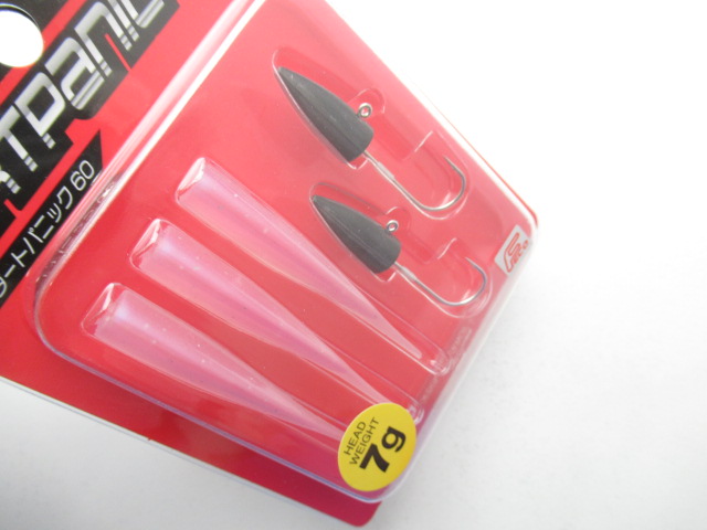 PDL Dart Panic 60ECO 7g