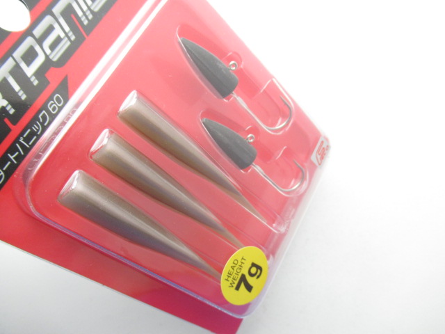 PDL Dart Panic 60ECO 7g