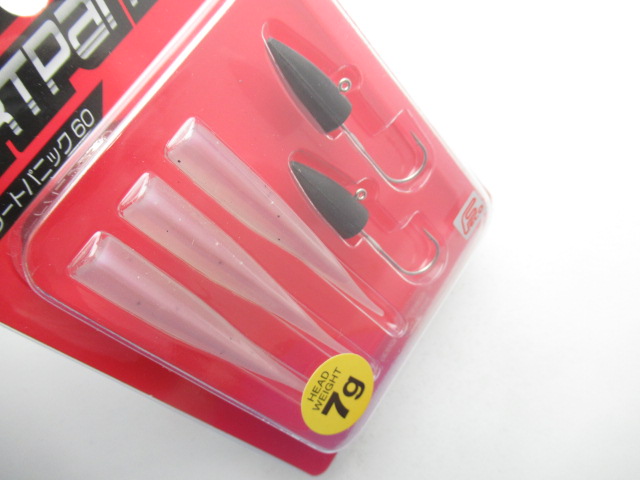 PDL Dart Panic 60ECO 7g