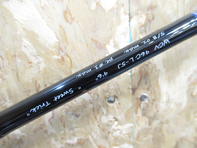 Fenwick World Class Vista