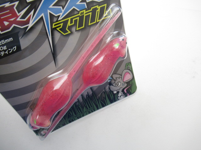 CT Nora-NEZUMI MagnumECO