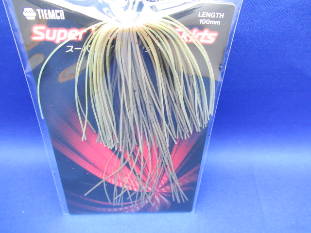 Super Vibration Skirt