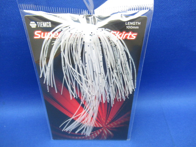 Super Vibration Skirt