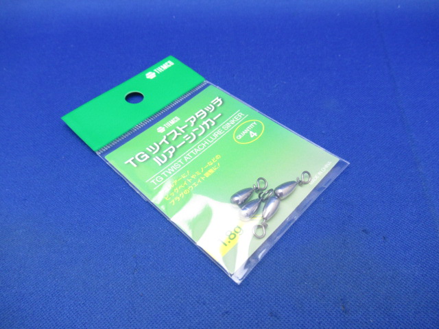 TG TwistAttach LureSinker
