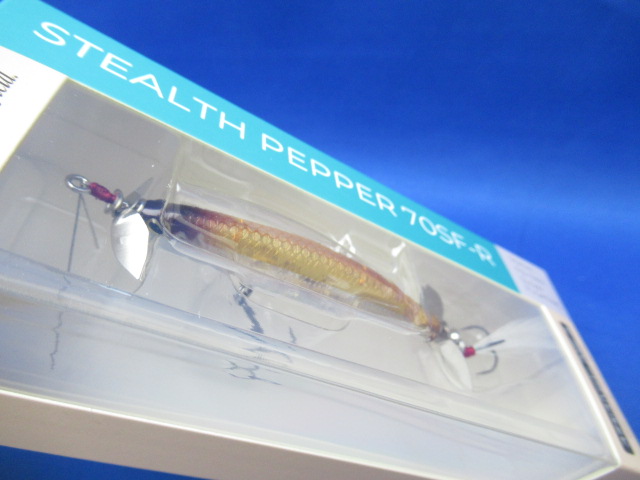 Stealth Pepper 70SF-R