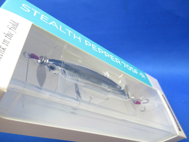Stealth Pepper 70SF-R