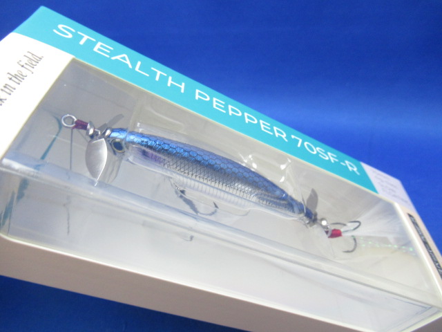 Stealth Pepper 70SF-R