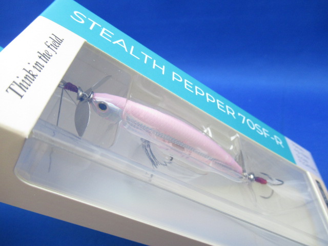 Stealth Pepper 70SF-R