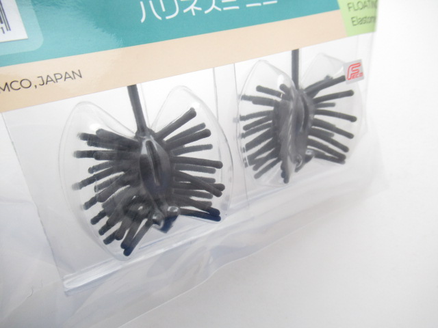 CTハリネズミ ミニ ECO