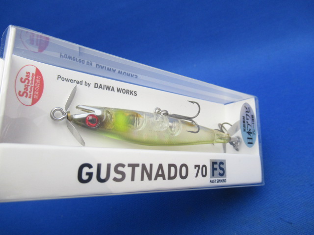 GUSTNADO 70FS