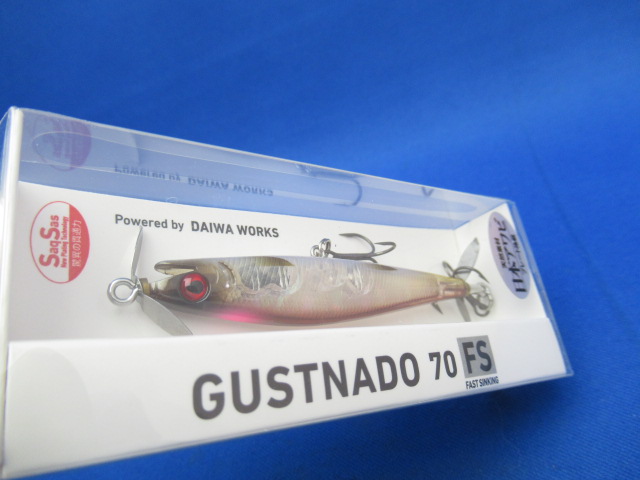 GUSTNADO 70FS