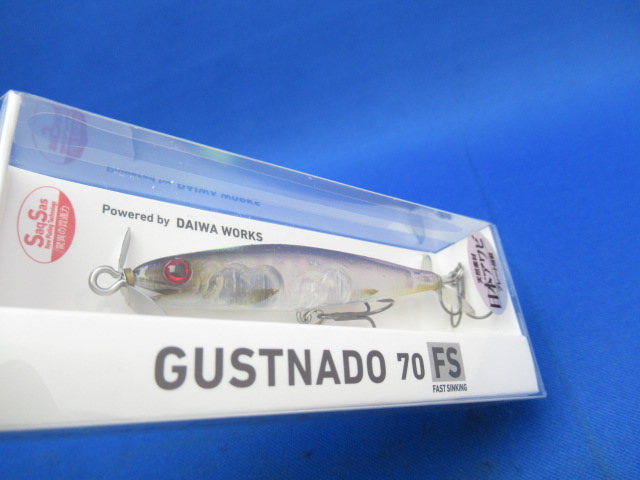 GUSTNADO 70FS