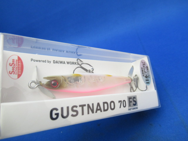 GUSTNADO 70FS