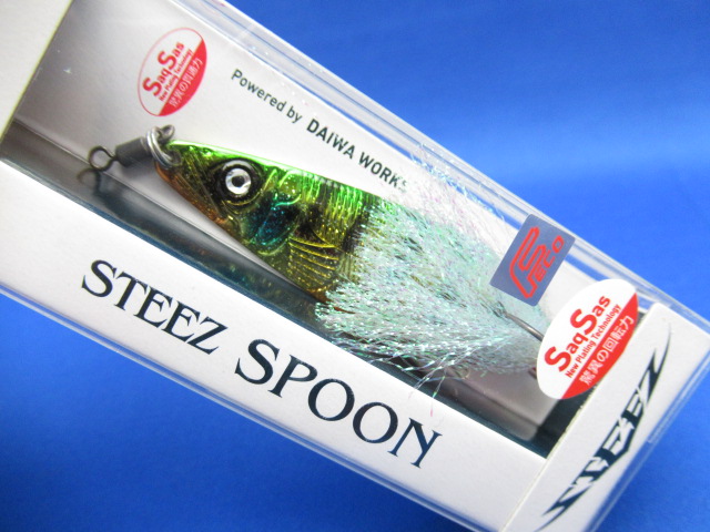 STEEZ SPOON 1/2oz