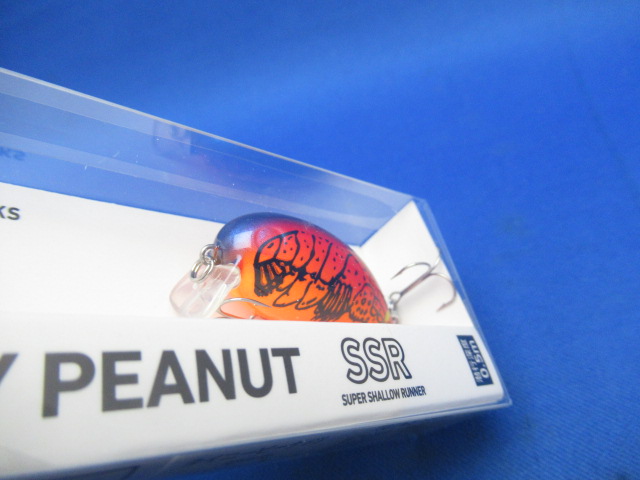 Tiny Peanuts SSR