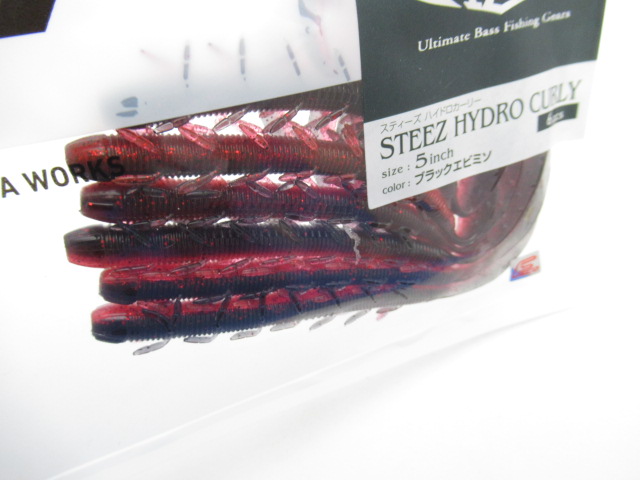 スティーズ ハイドロカーリー5”