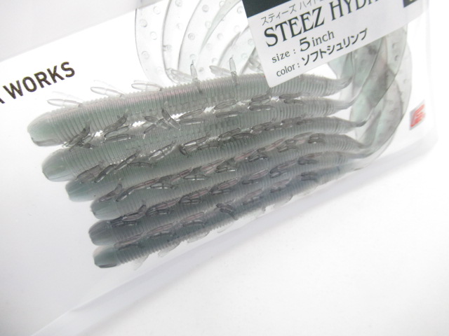 スティーズ ハイドロカーリー5”