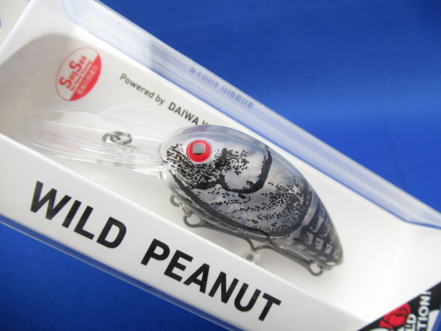 Wild Peanuts