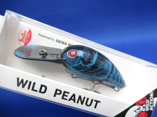 Wild Peanuts