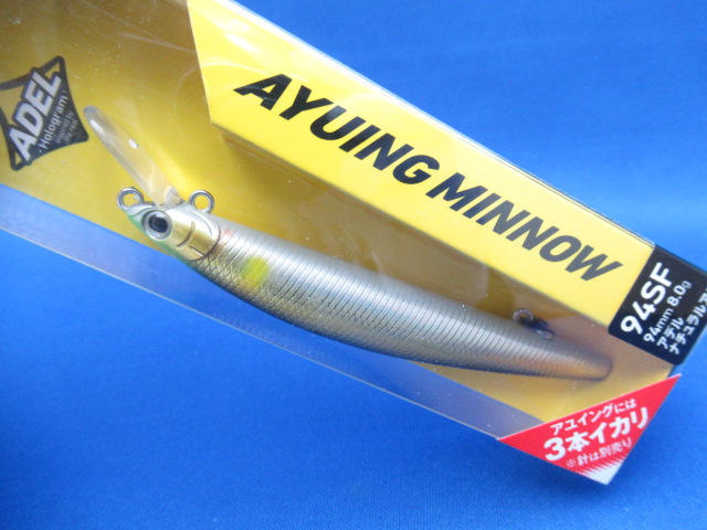 AYUING MINNOW 94SF